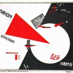 Lissitzky, Con il cuneo rosso, colpisci i bianchi! (1920)